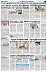 page6