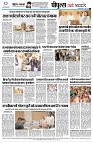 page8