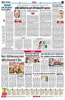 page8