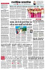 page2