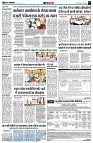 page5