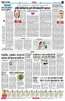 page6