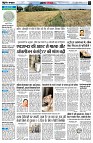 page4