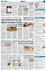 page8
