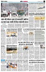 page9