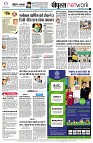 page12