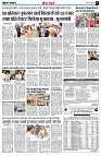 page5