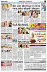 page8