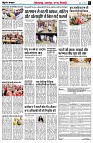 page4