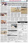 page9