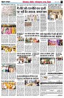 page7