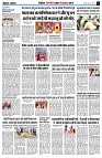 page7