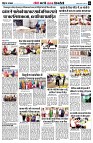 page8