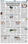 page9