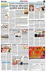 page10
