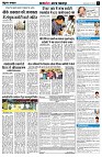 page11