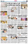 page14