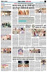 page8