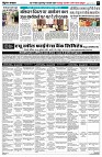 page9