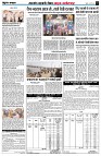 page4