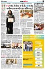 page2