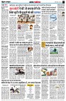 page3