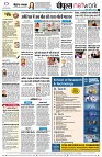 page10
