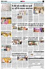 page12