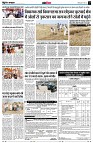 page13