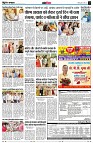 page14