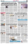 page2