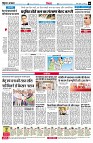 page8