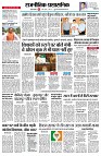 page2