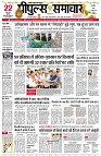 page3