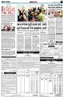 page4