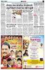 page5