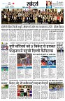 page11