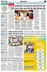 page5