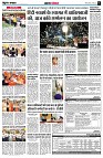 page6