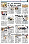 page3