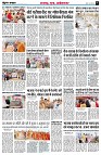 page5