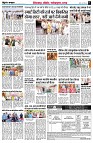 page7