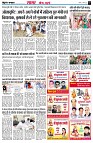 page3