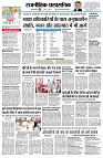 page2
