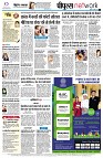page8