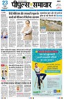 page1