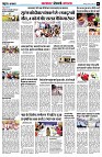 page6