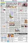 page10