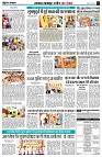 page3