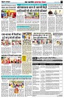 page7